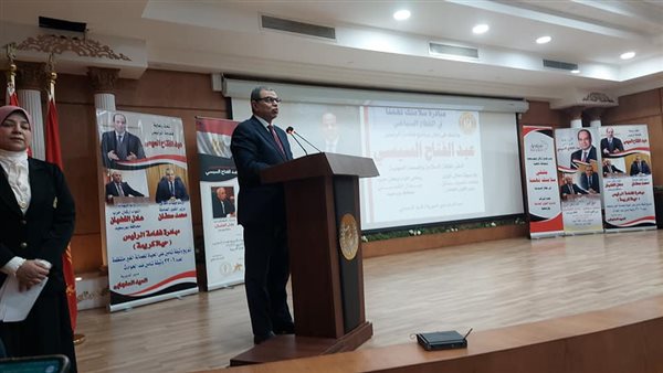 محمد سعفان وزير القوى