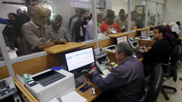 صورة أرشيفية