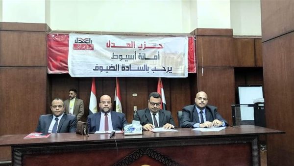 جانب من المؤتمر 