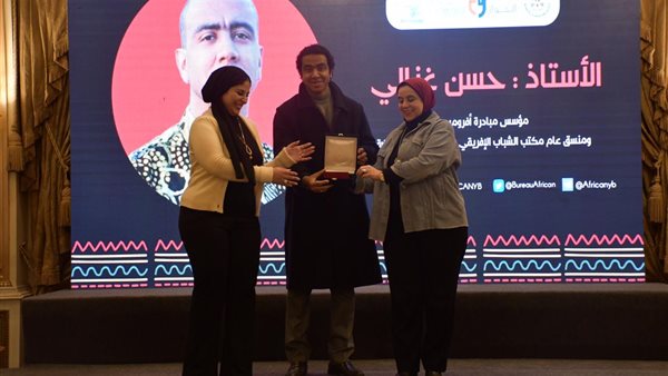 جانب من الحدث