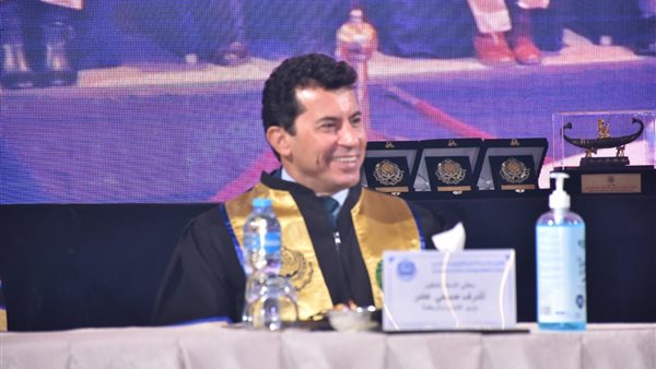 أشرف صبحي وزير الشباب