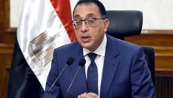 رئيس الوزراء 