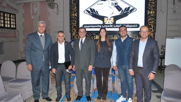 صورة من احد الجولات