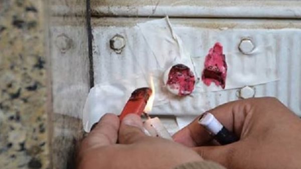 صورة أرشيفية