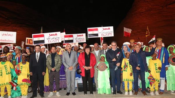 صورة من الاحتفالية