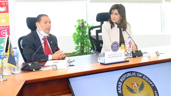 وزيرة الهجرة ورئيس