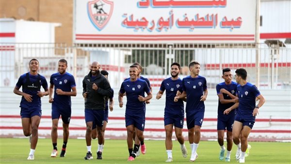 تدريبات الزمالك -