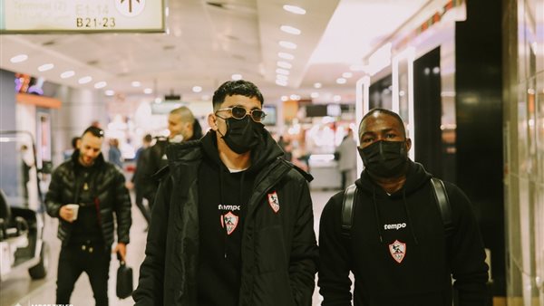 بعثة الزمالك تصل