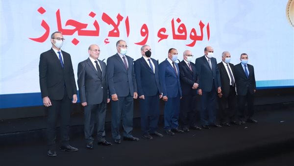 احتفال مجلس الدولة