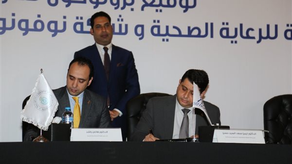 صورة من التوقيع