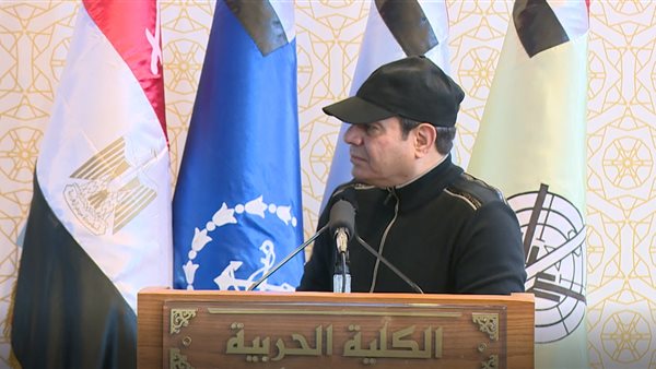 صورة من كلمة الرئيس