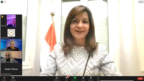 صورة من الندوة 