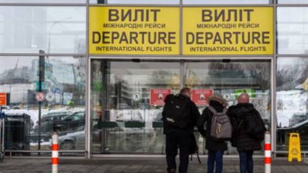 صورة أرشيفية