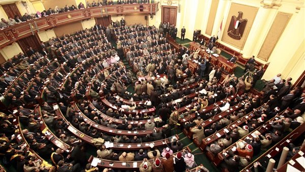 مجلس النواب - صورة