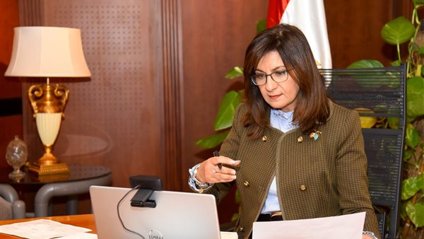 نبيلة مكرم وزيرة