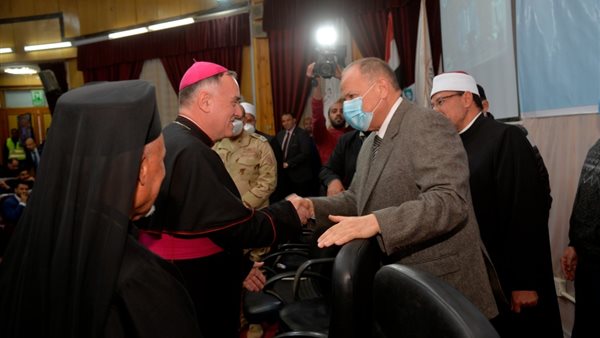 صورة من الاحتفال