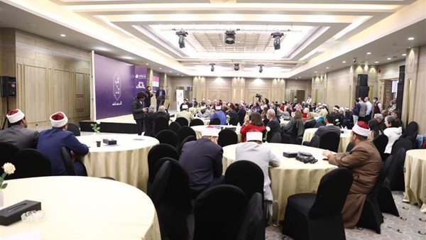 صورة من الحفل