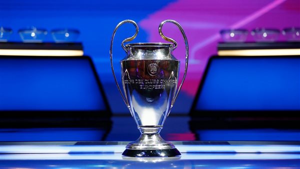 كأس دوري ابطال اوروبا