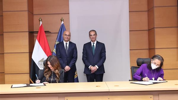 صورة من الحدث