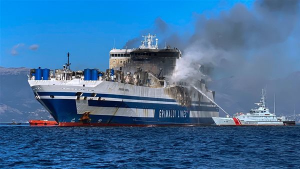 صورة أرشيفية