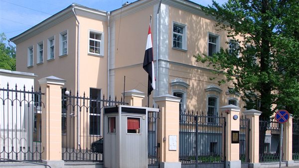 سفارة مصر فى أوكرانيا