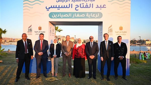 صورة من الاطلاق