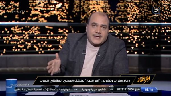 الاعلامي محمد الباز