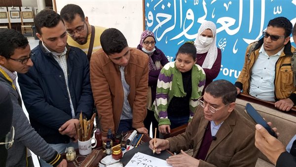 جانب من الحدث