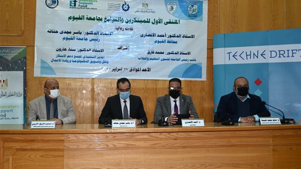 مشاركة المحافظ 