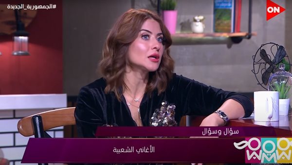 الفنانة هيدي كرم
