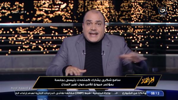 الدكتور محمد الباز