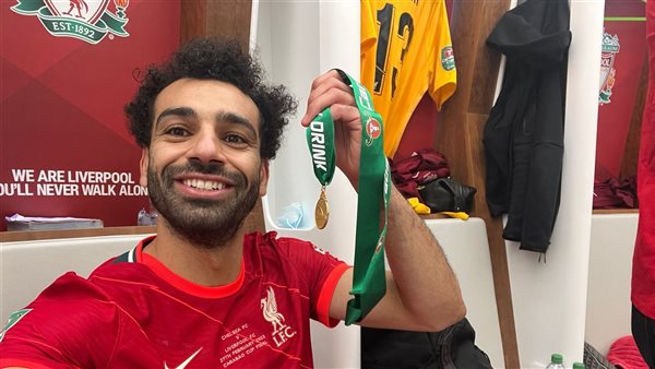 محمد صلاح