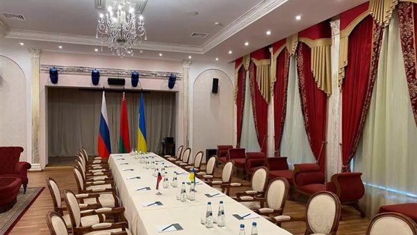 مكان المفاوضات