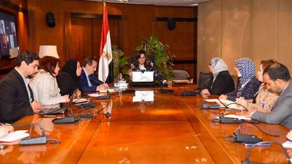 نبيلة مكرم وزيرة