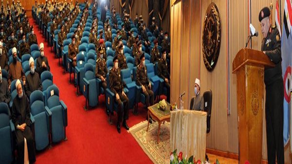 صورة من الحدث