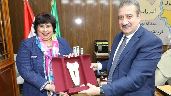 محافظ المنوفية