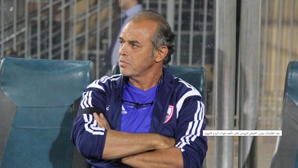 محمد صلاح - صورة