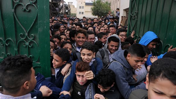 صورة أرشيفية