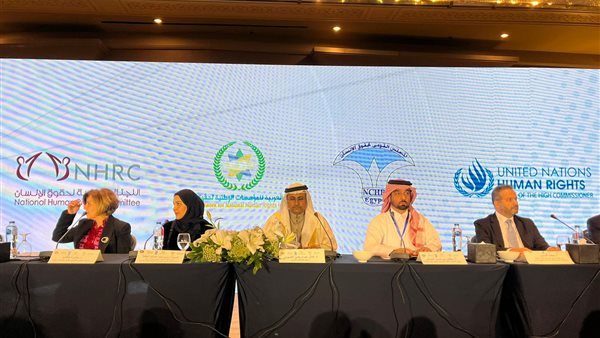 جانب من الحدث