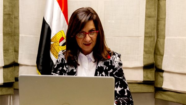 نبيلة مكرم وزيرة