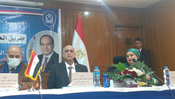 جانب من الحدث