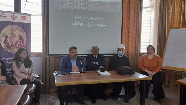 محافظ بني سويف