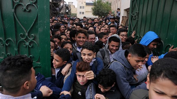 صورة أرشيفية