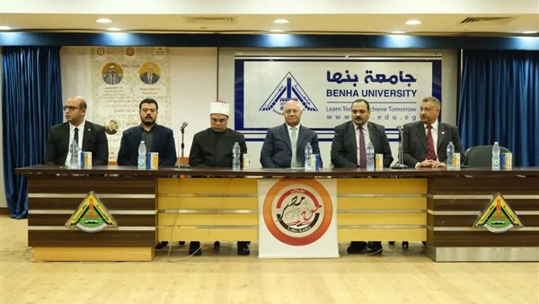  رئيس جامعة بنها