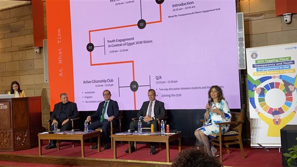 جانب من المؤتمر