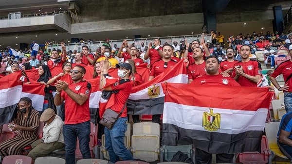 الجماهير المصرية