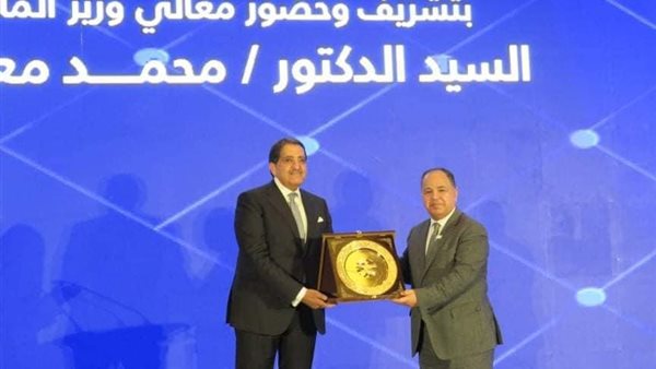 محمد معيط وزير المالية