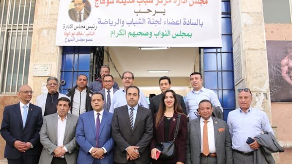 أعضاء لجنة الشباب