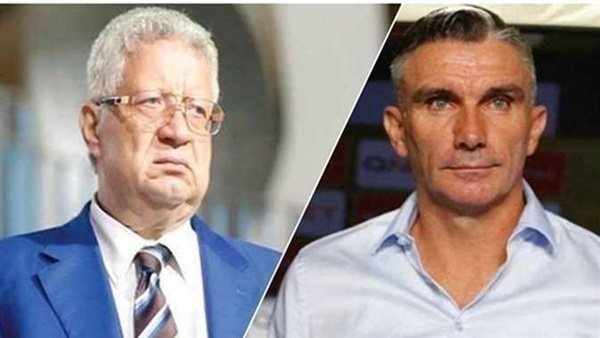 كارتيرون ومرتضى منصور