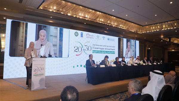 مشاركة وزارة التخطيط